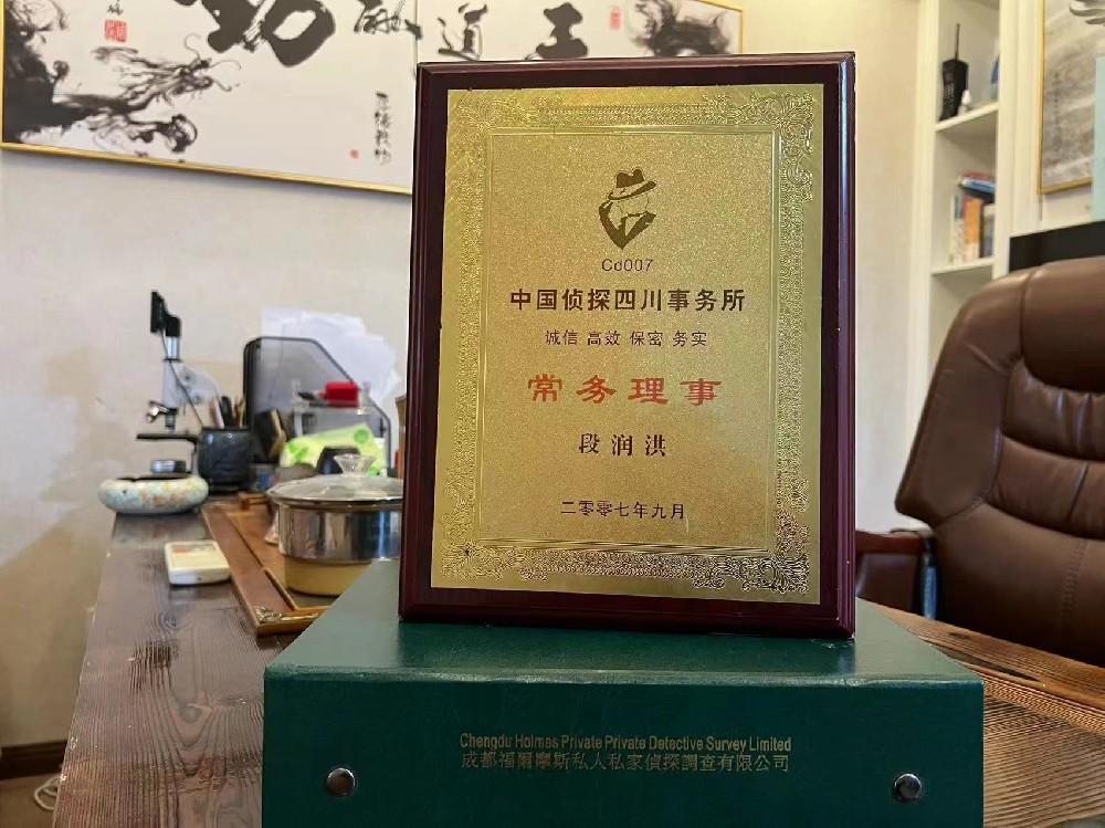 婚姻纠纷应如何取证-柳城县私家调查