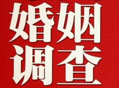 「柳城县调查取证」诉讼离婚需提供证据有哪些