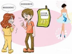 柳城县寻人公司就单身女孩失踪原因总结